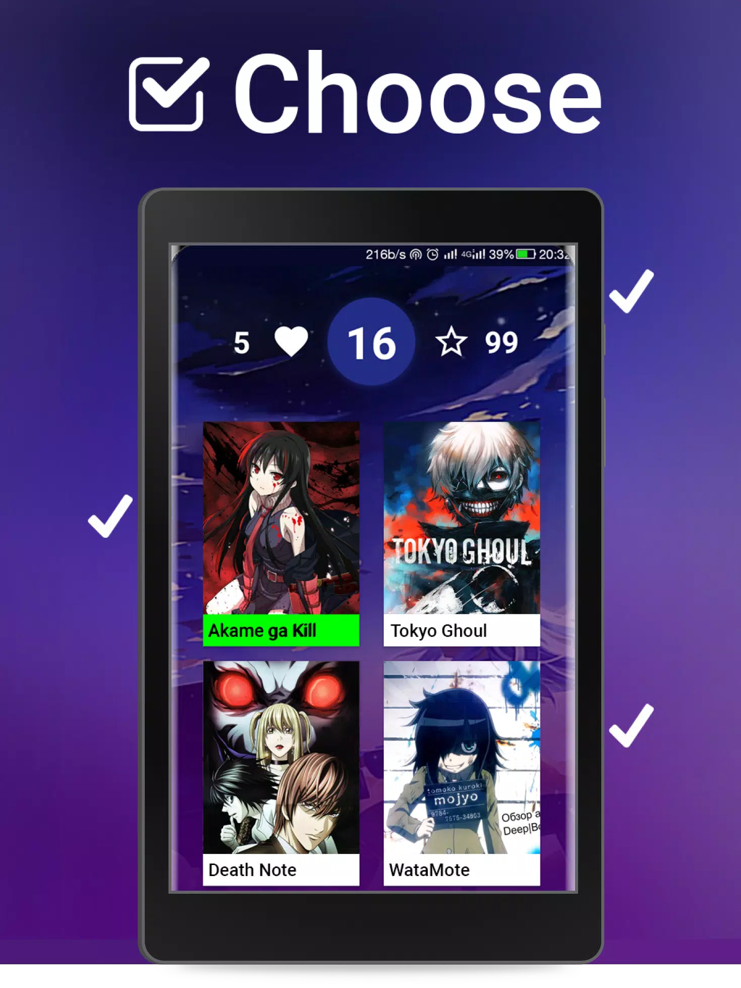 Anime Opening Test 2 (Quiz) Screenshot5