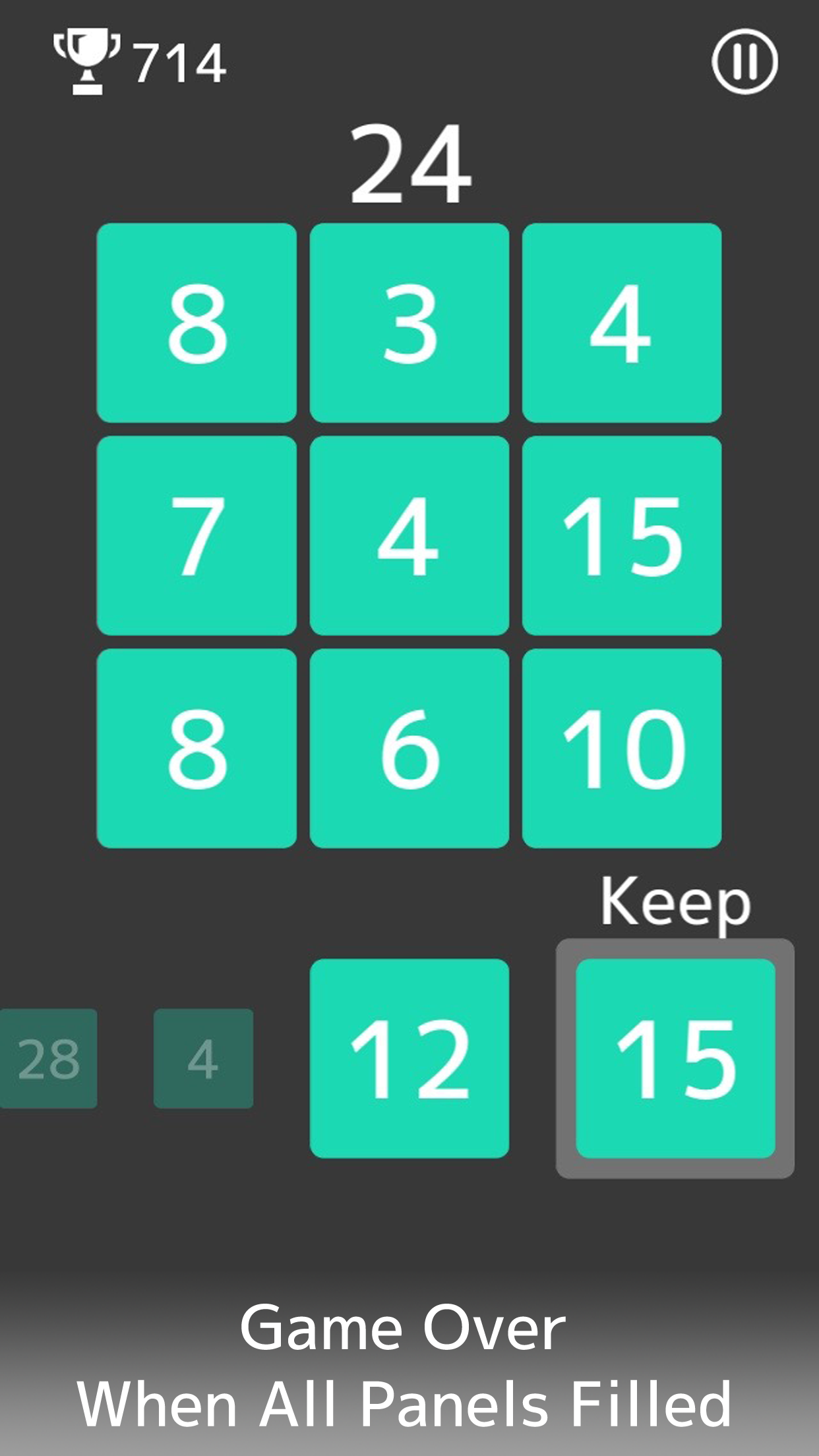 Divide Screenshot4