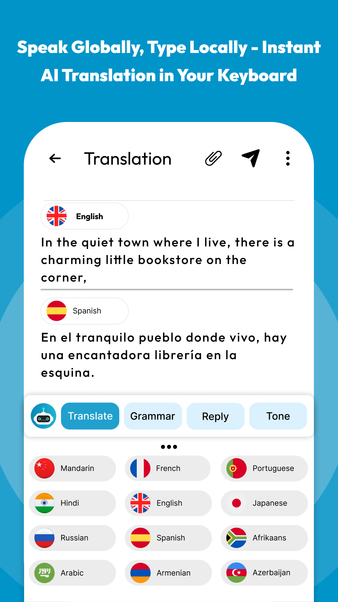 AI Eng Spell Checker Keyboard Screenshot3