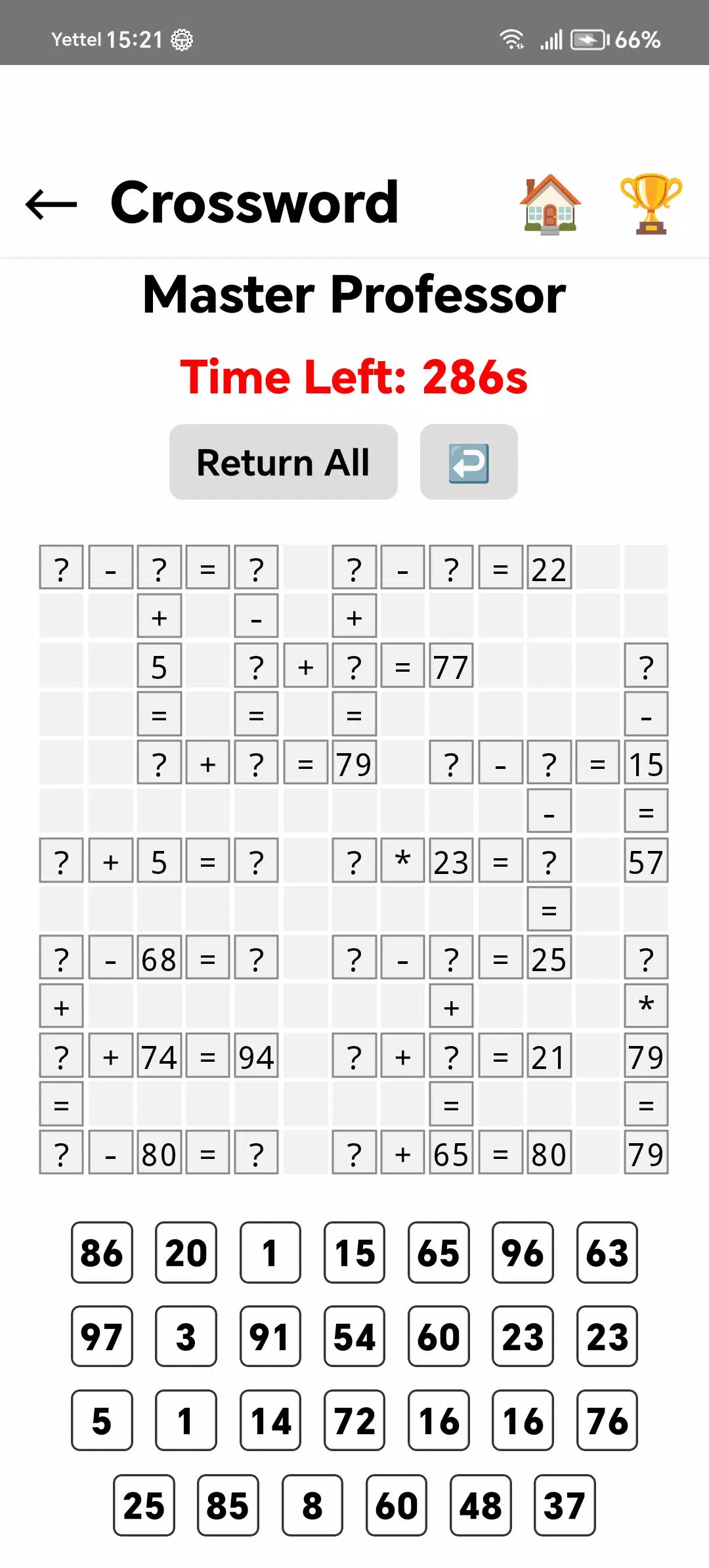 MathCrossProf Screenshot7