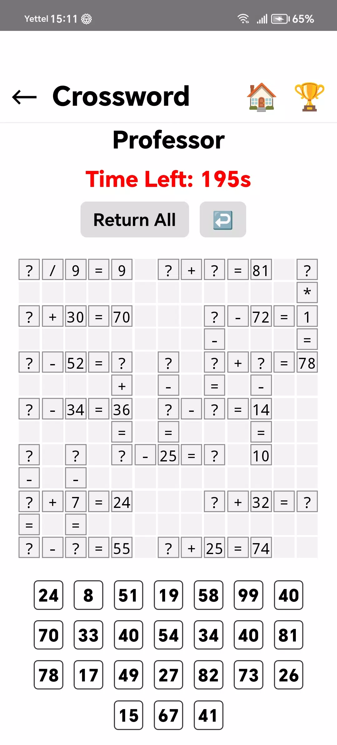 MathCrossProf Screenshot6