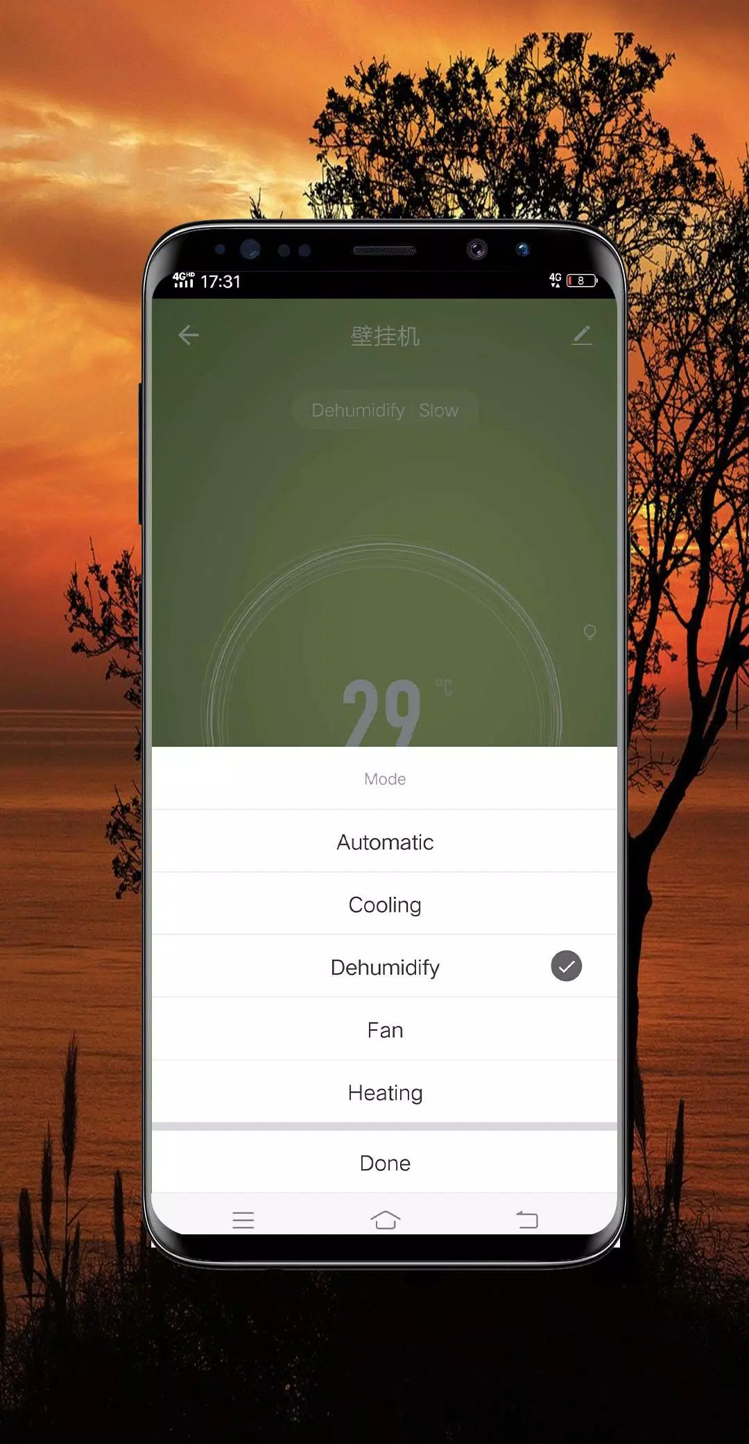 Torus Smart Screenshot4