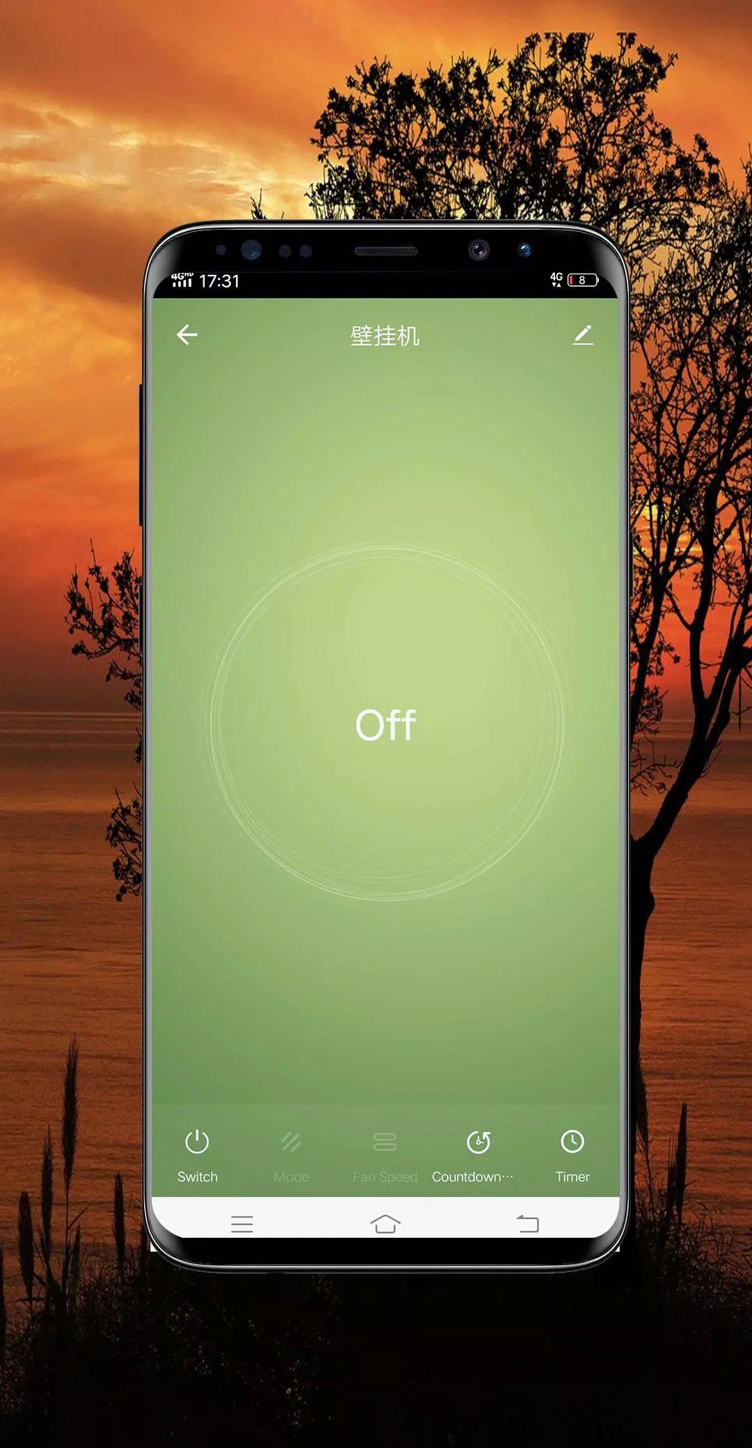 Torus Smart Screenshot2