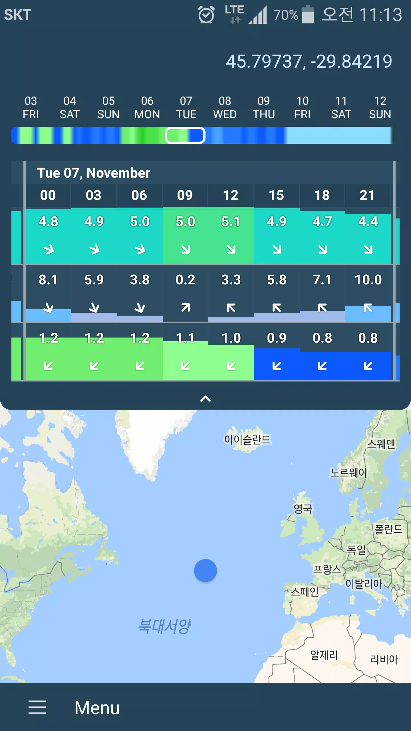 SeaStory 300M Screenshot3