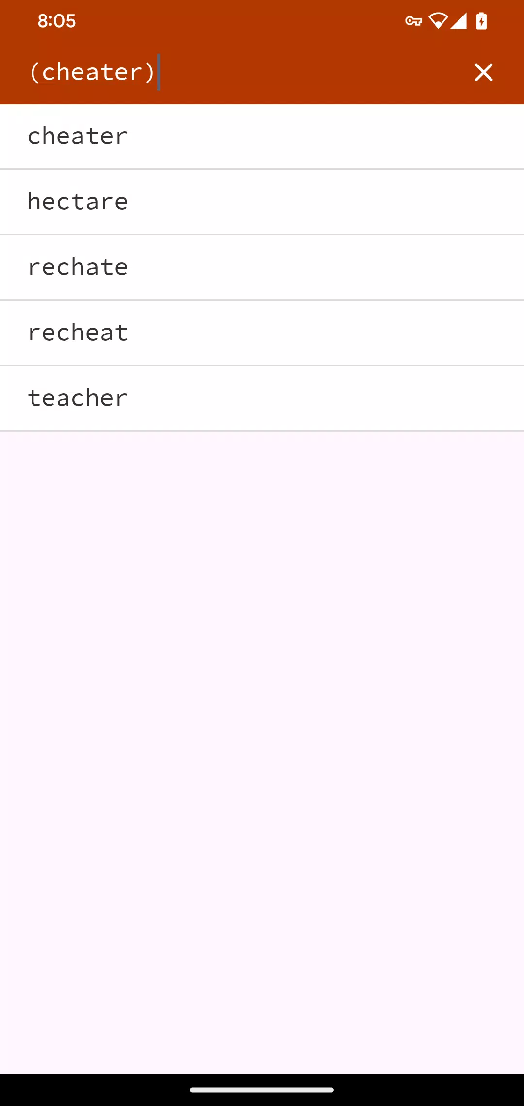 Lexeme Screenshot3