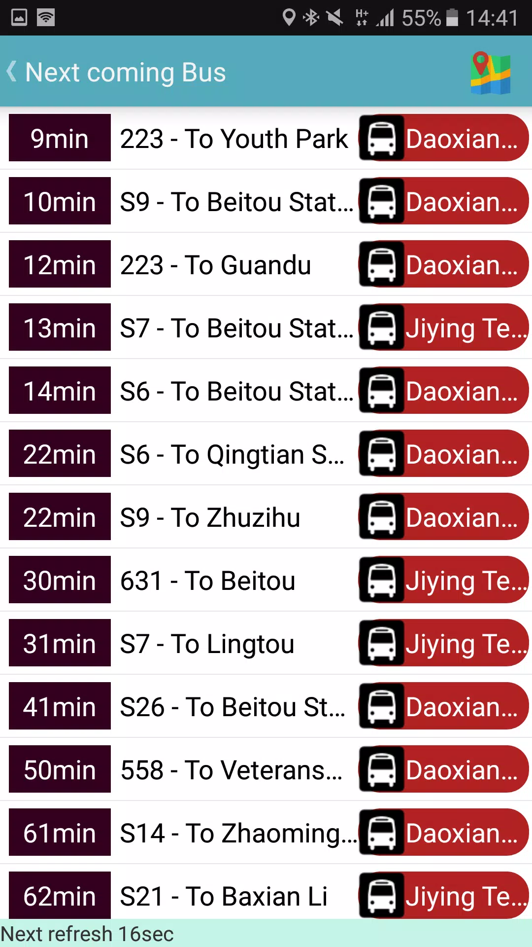 KaoHsiung Bus Timetable Screenshot1