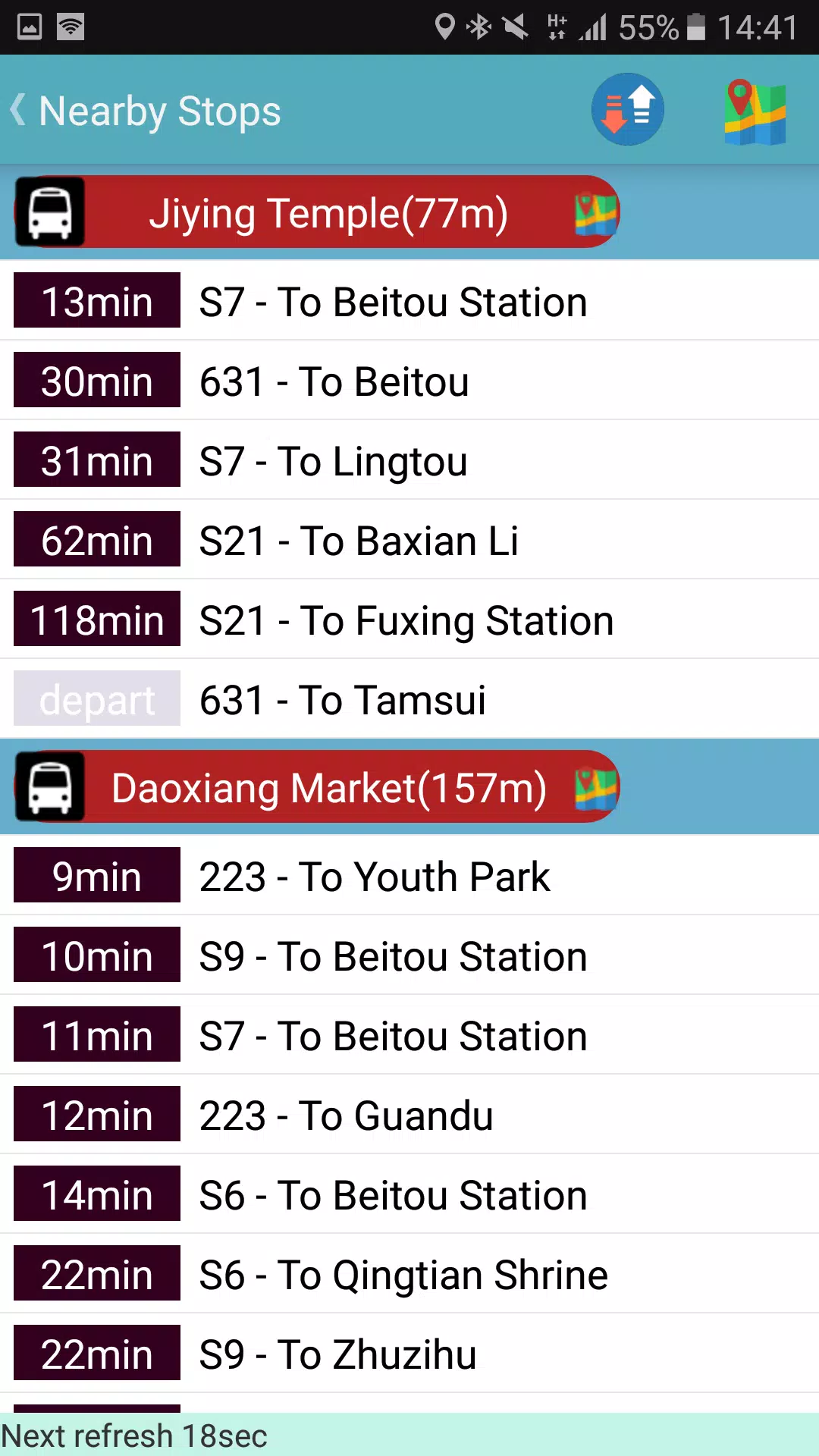 KaoHsiung Bus Timetable Screenshot2