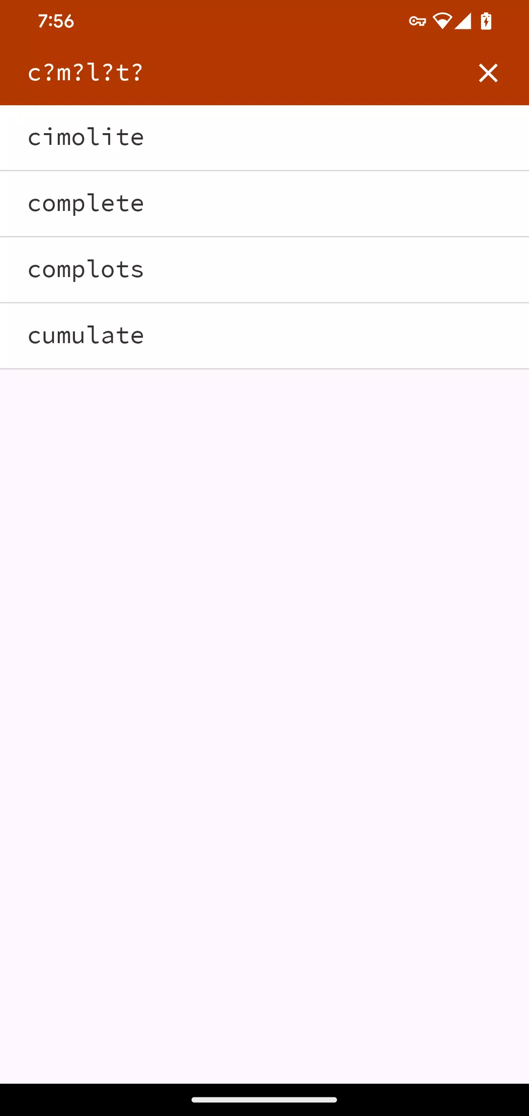 Lexeme Screenshot2