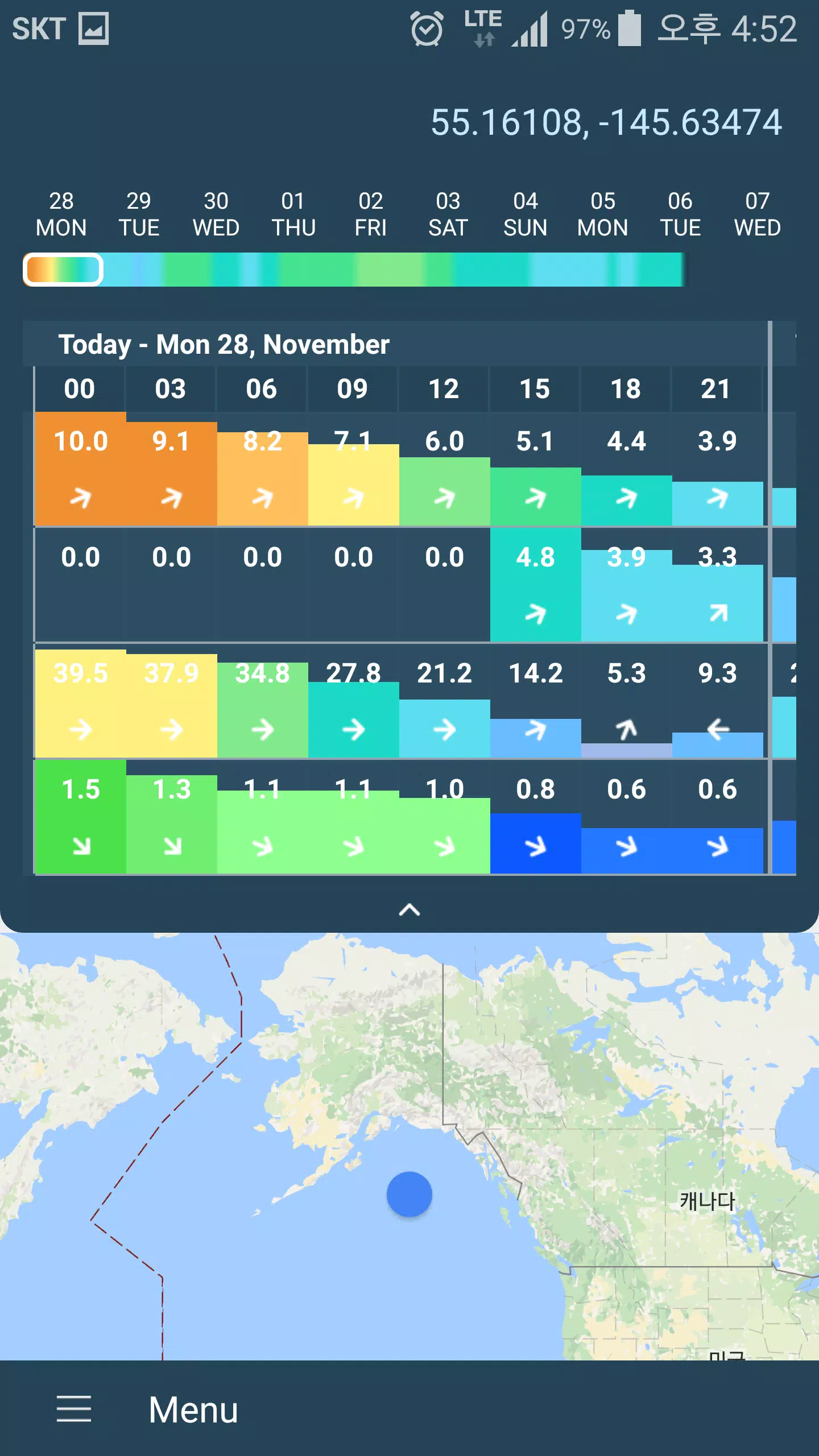 SeaStory 300M Screenshot8