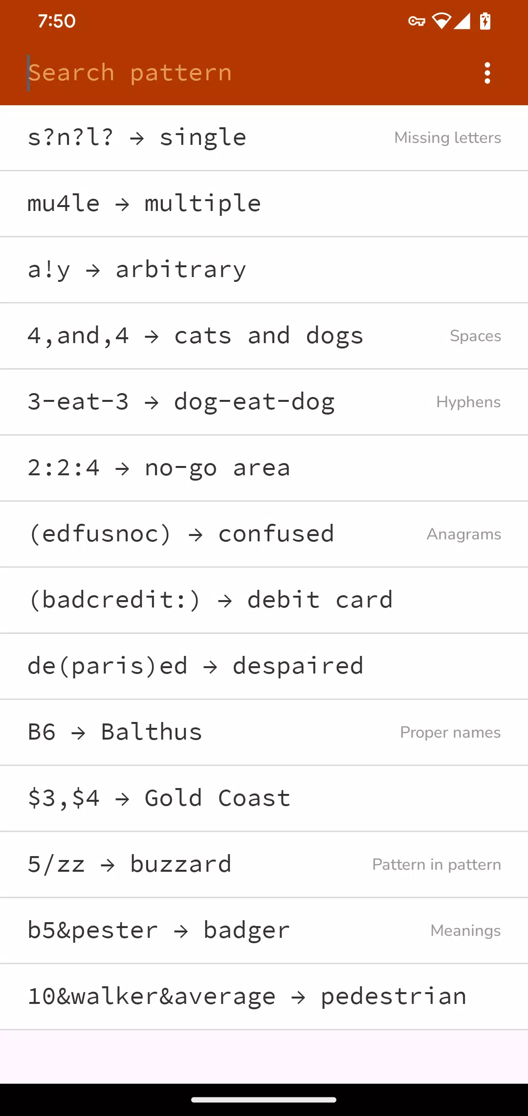 Lexeme Screenshot1