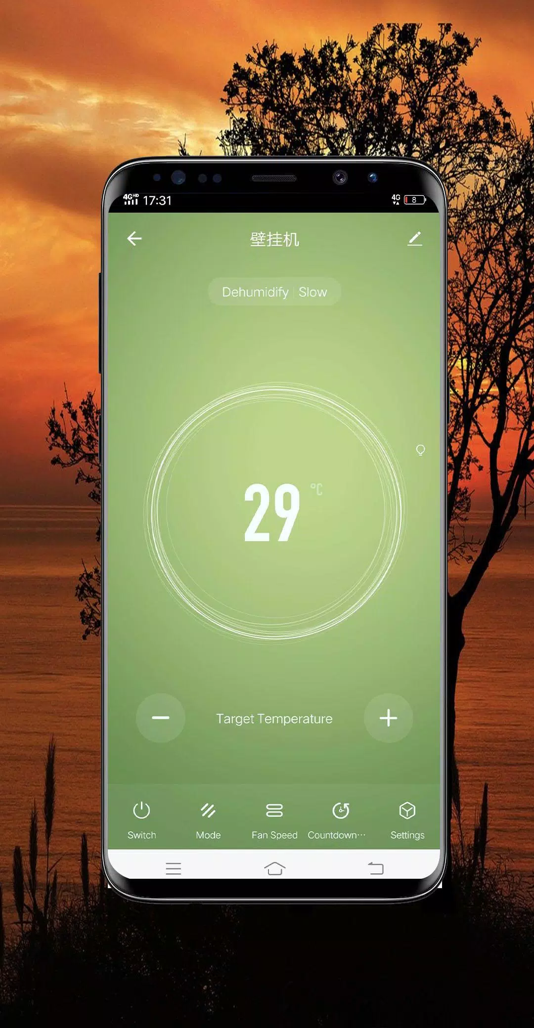 Torus Smart Screenshot3