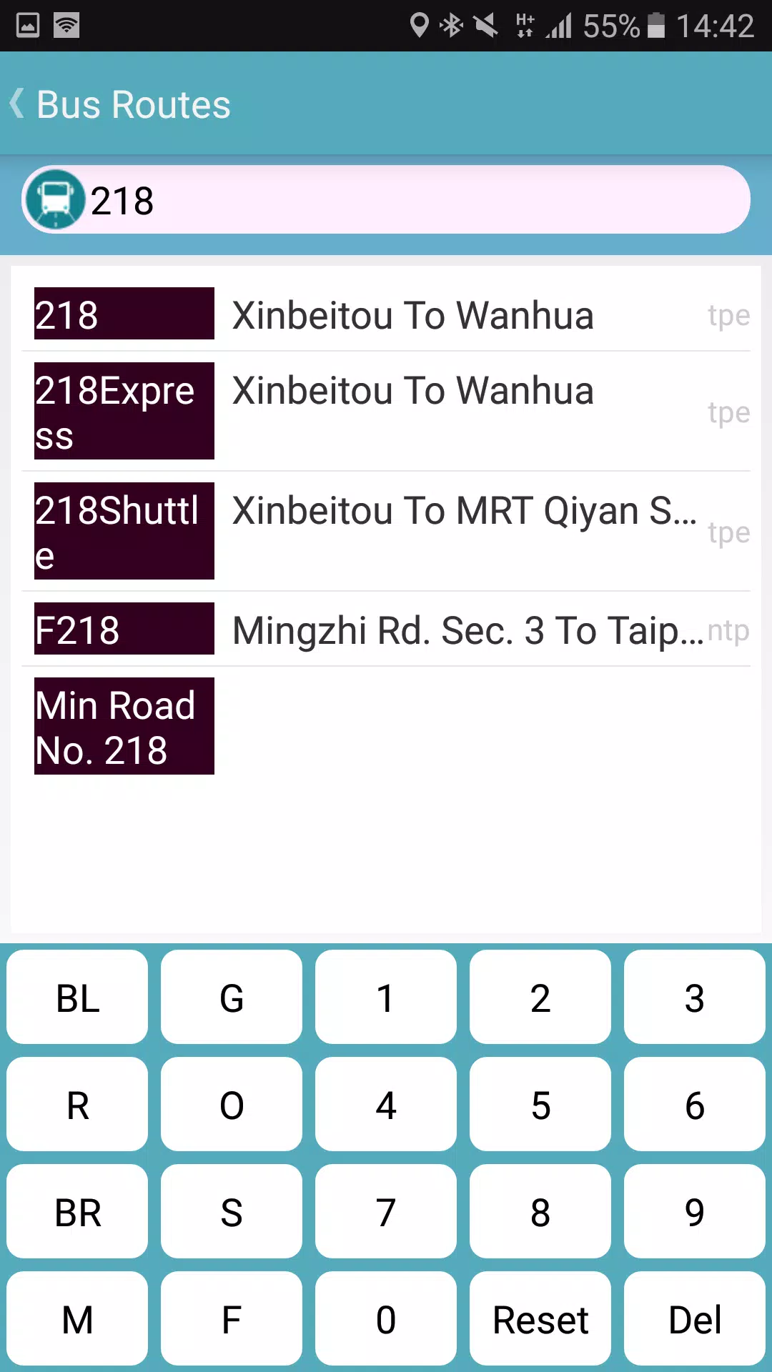KaoHsiung Bus Timetable Screenshot3