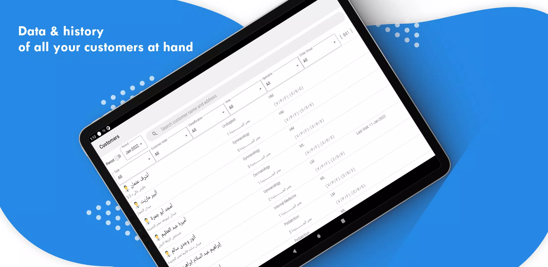 PharmaVee Screenshot4