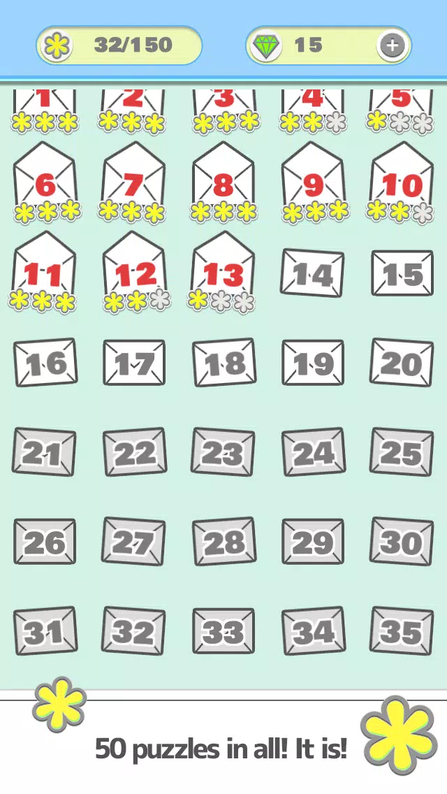 TEGAMIN Screenshot4