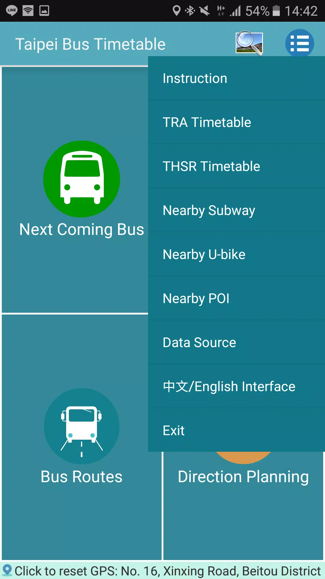 KaoHsiung Bus Timetable Screenshot6