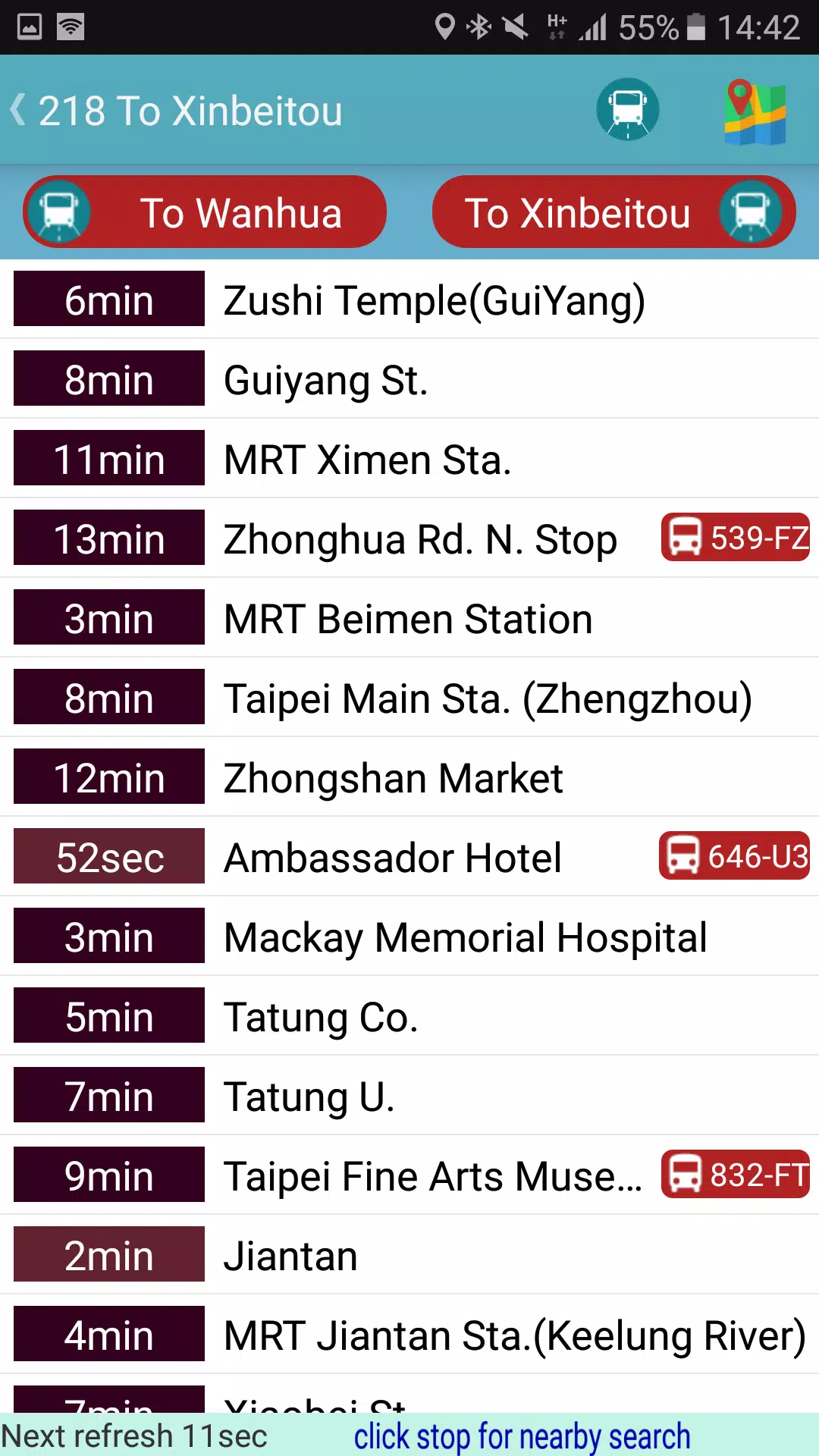 KaoHsiung Bus Timetable Screenshot4