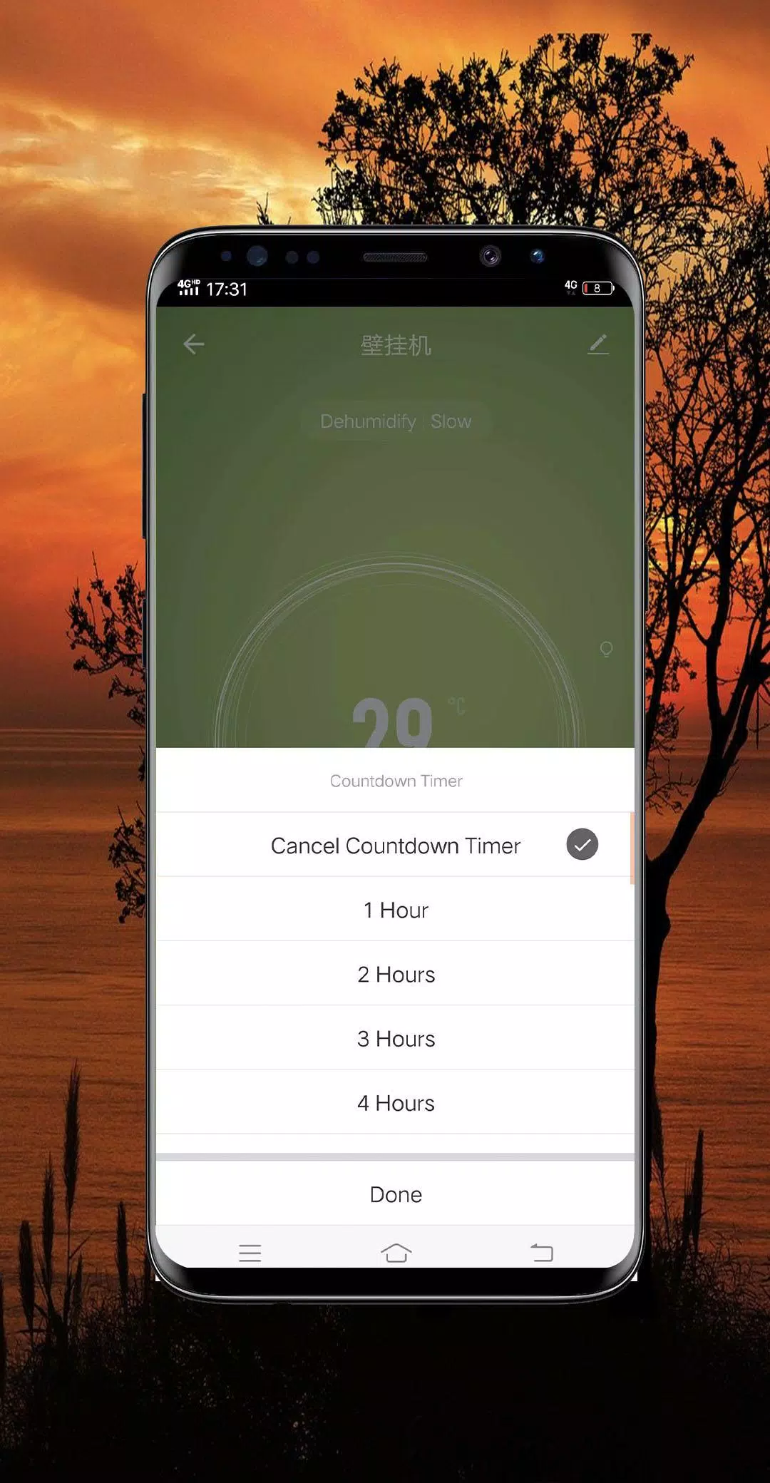 Torus Smart Screenshot5