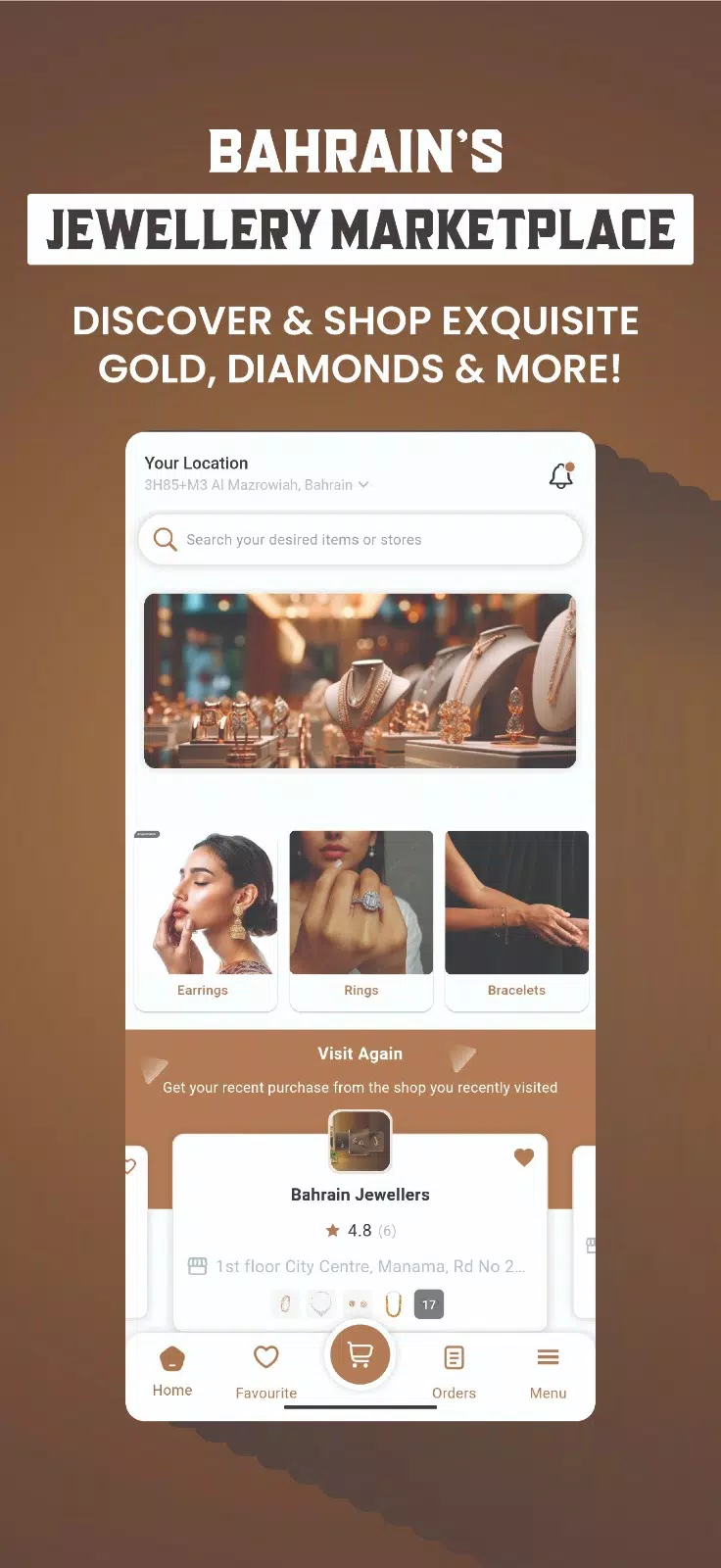 Thahab Screenshot1