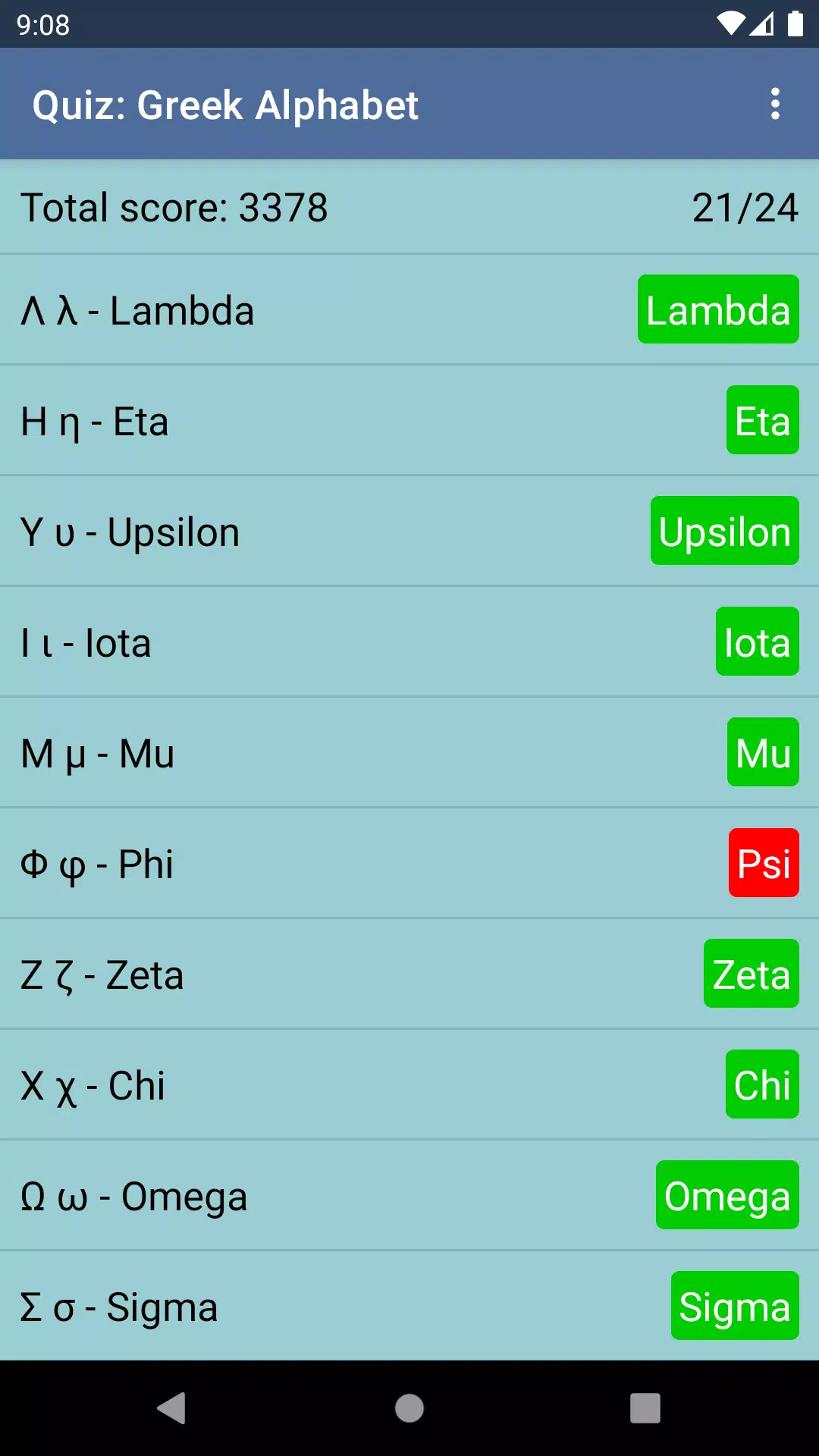 Quiz: Greek Alphabet Screenshot2