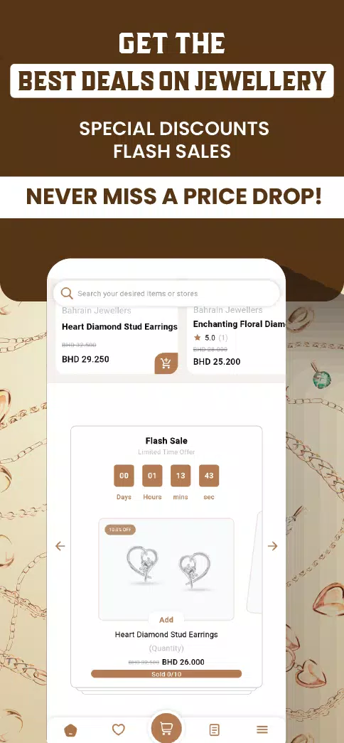 Thahab Screenshot5