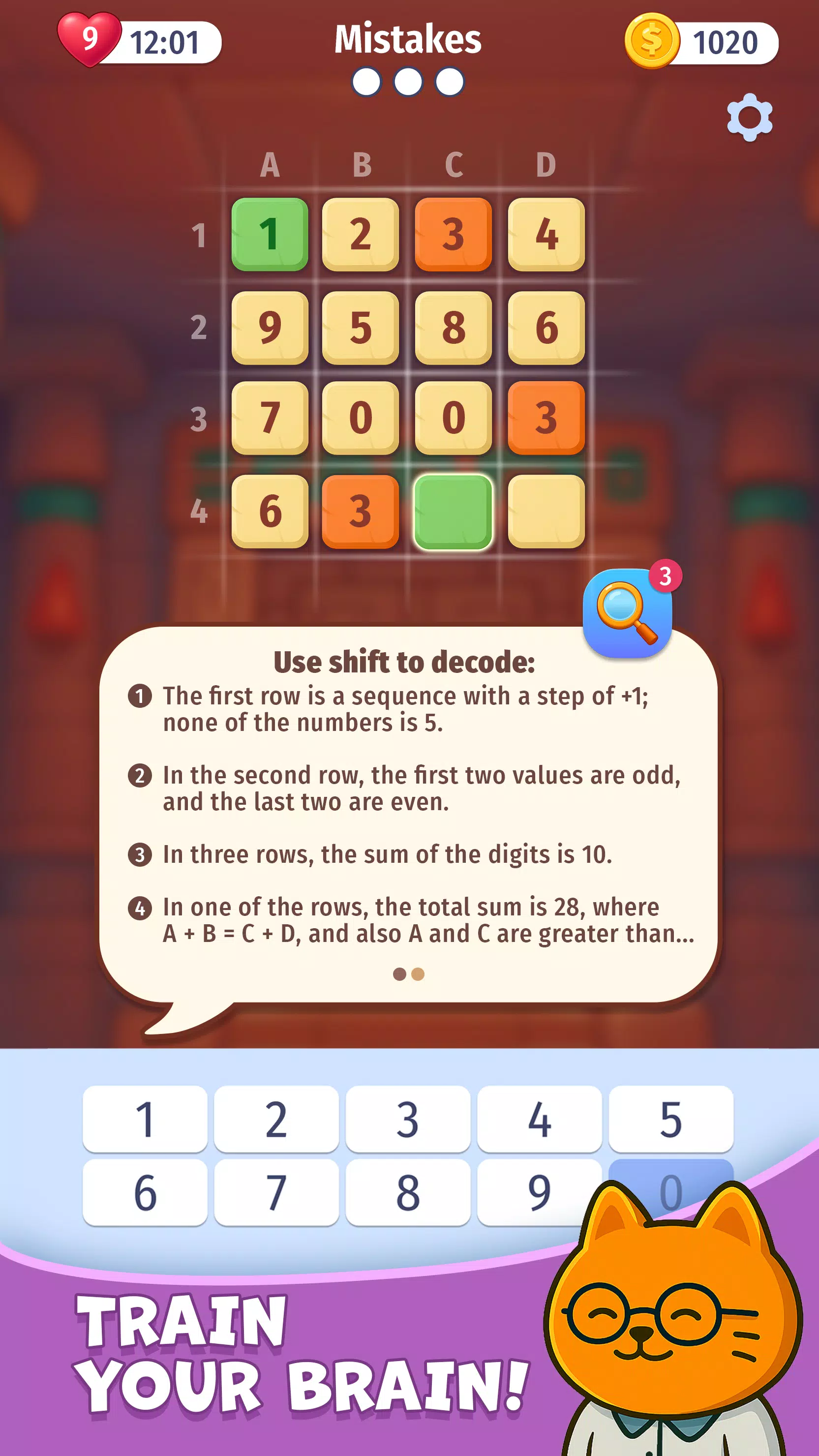 Code Cats Screenshot1