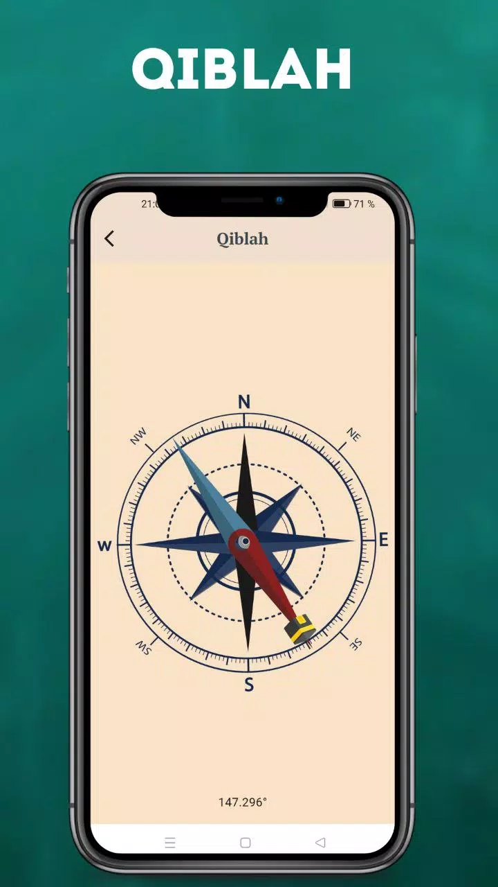 Azkar Screenshot8