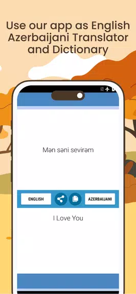 English Azerbaijani Translator Screenshot3