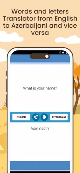 English Azerbaijani Translator Screenshot2