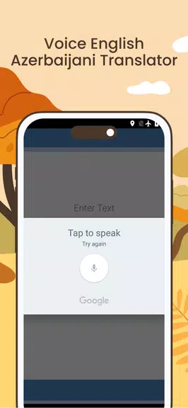 English Azerbaijani Translator Screenshot4