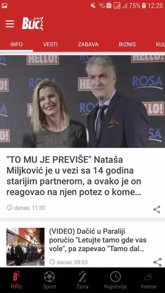 Blic Screenshot1