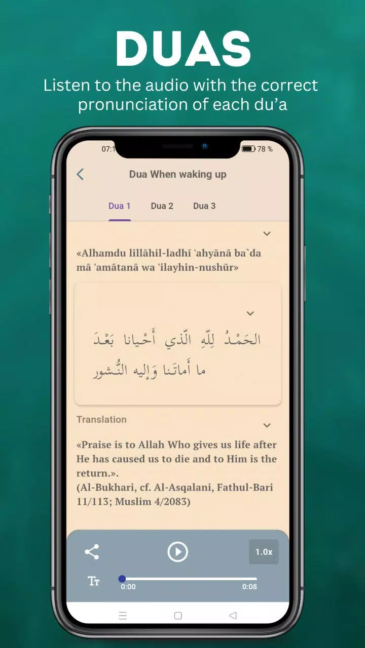 Azkar Screenshot2
