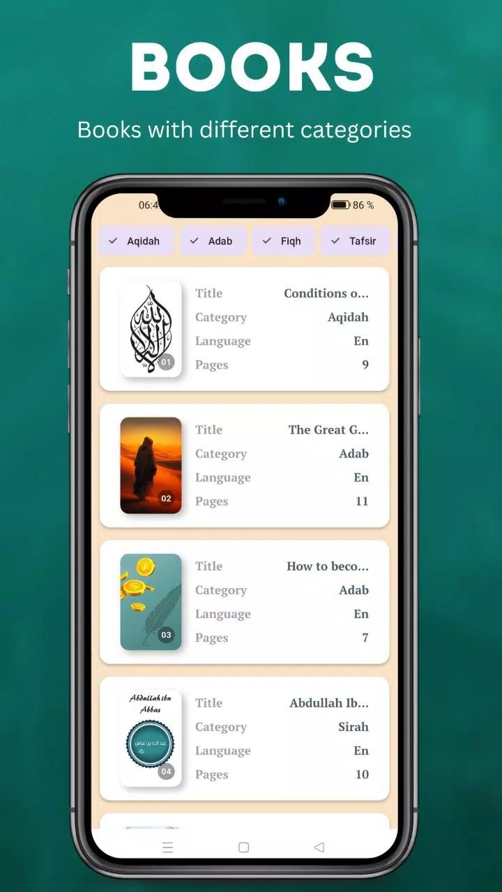 Azkar Screenshot4