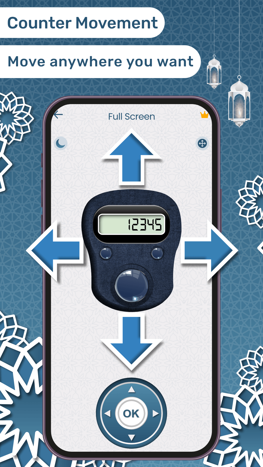 Tasbeeh Counter Screenshot12