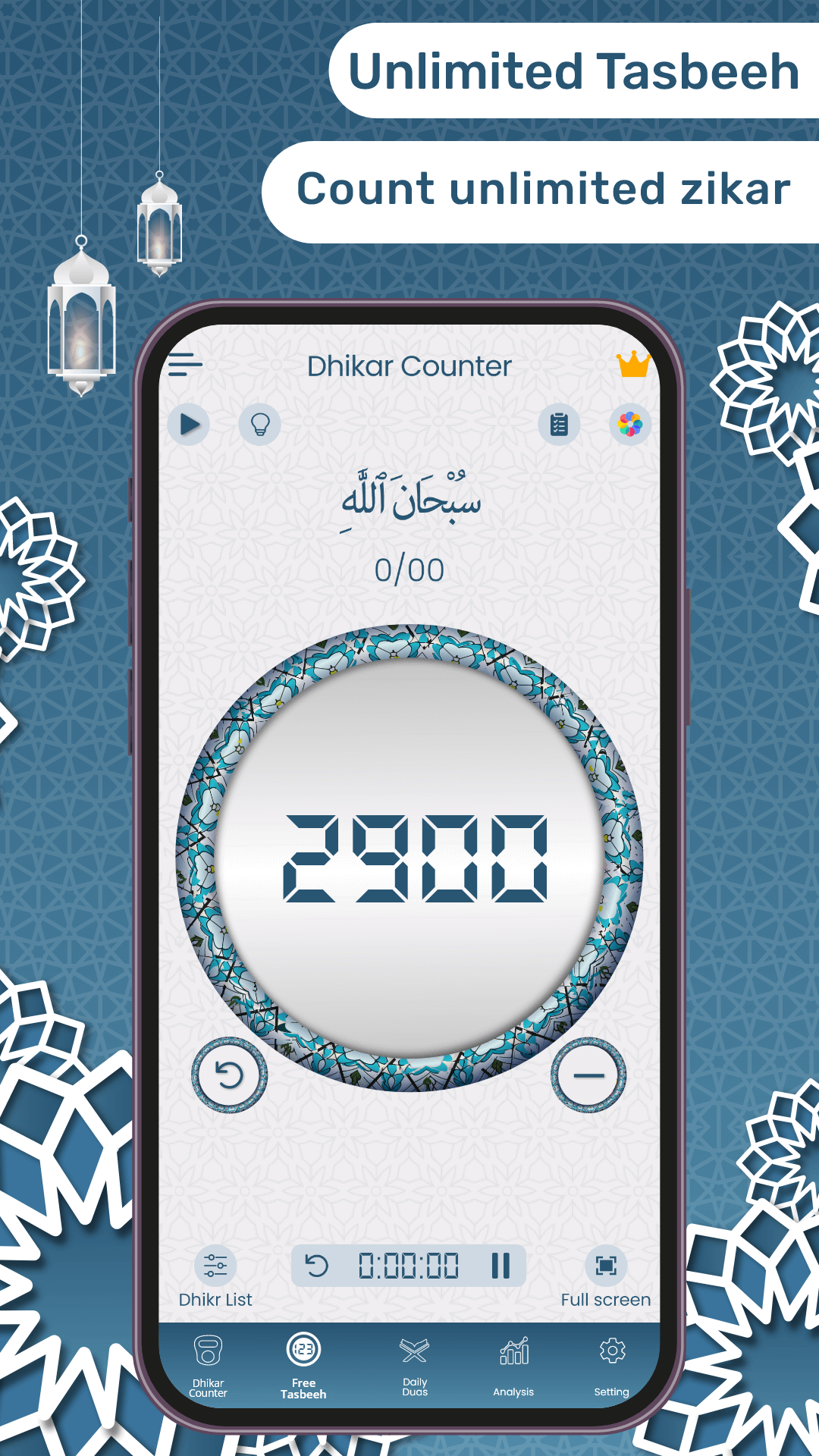 Tasbeeh Counter Screenshot11
