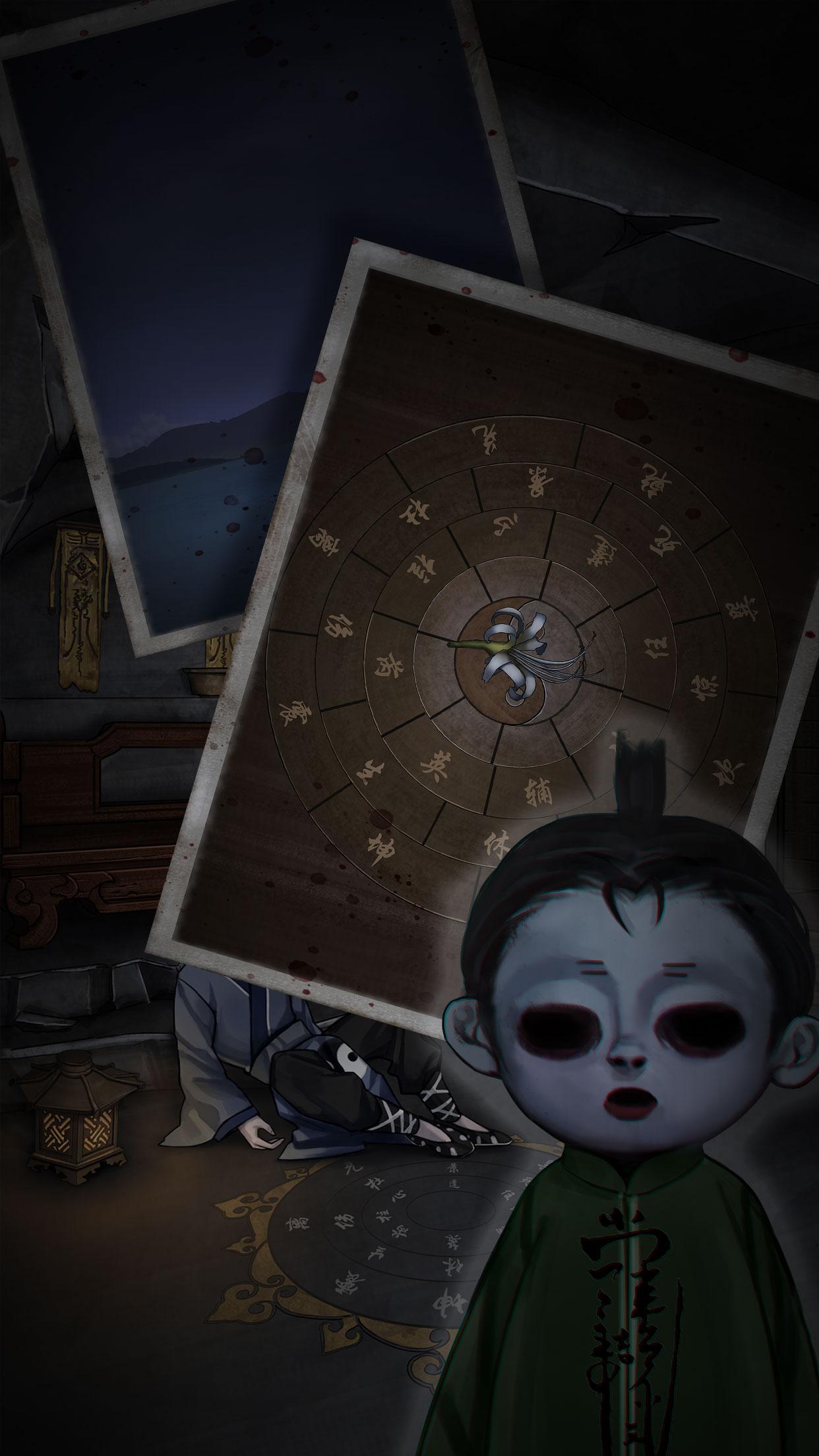 Who is The Murderer Screenshot3