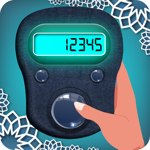 Tasbeeh Counter APK
