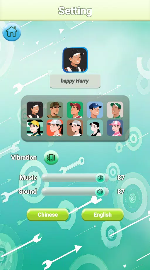 ArcheryMaster Screenshot4