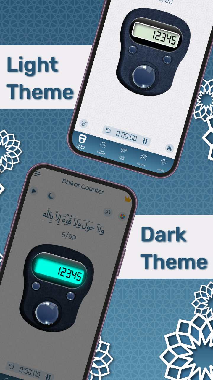 Tasbeeh Counter Screenshot5