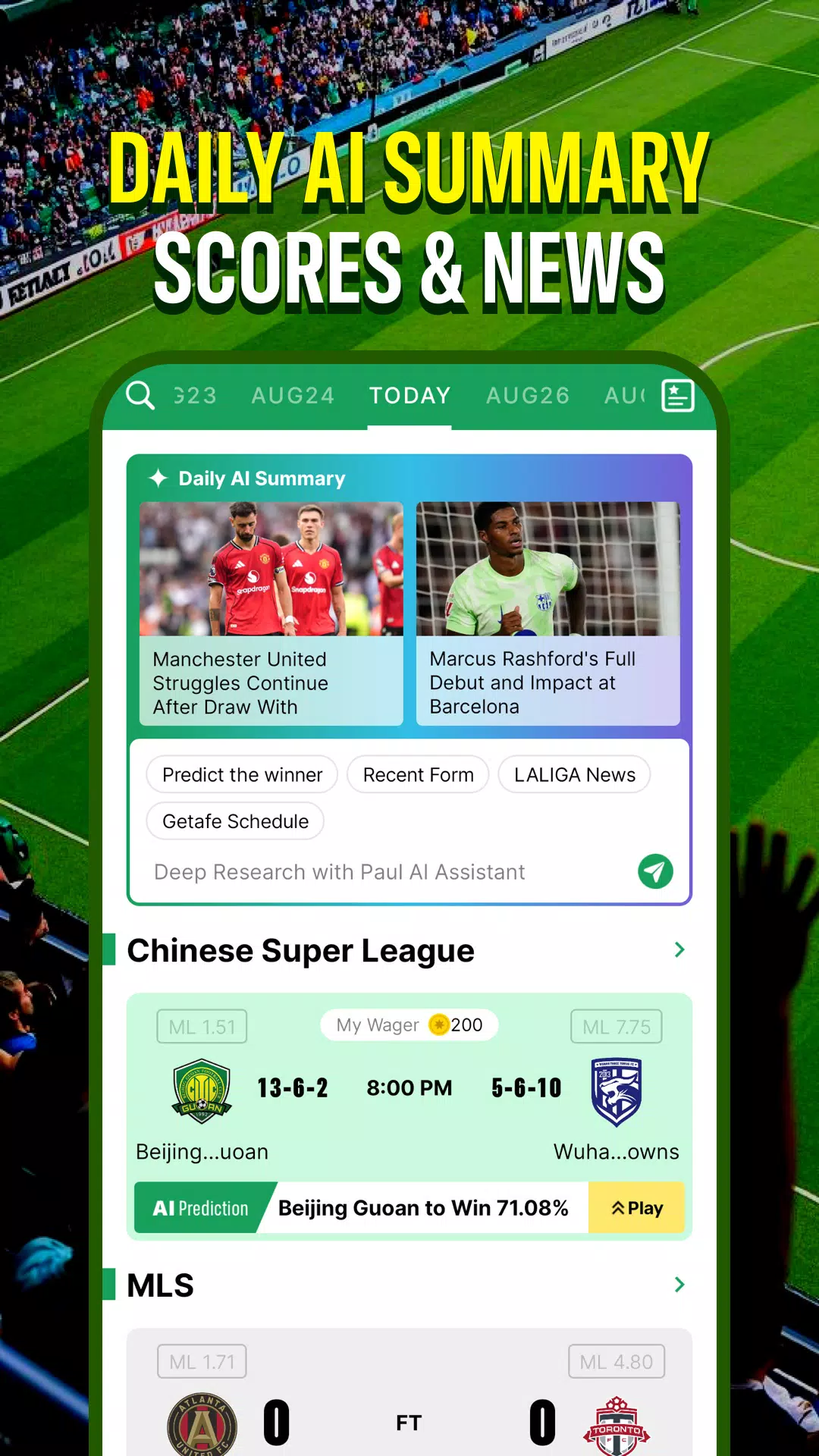 OFootball Screenshot1