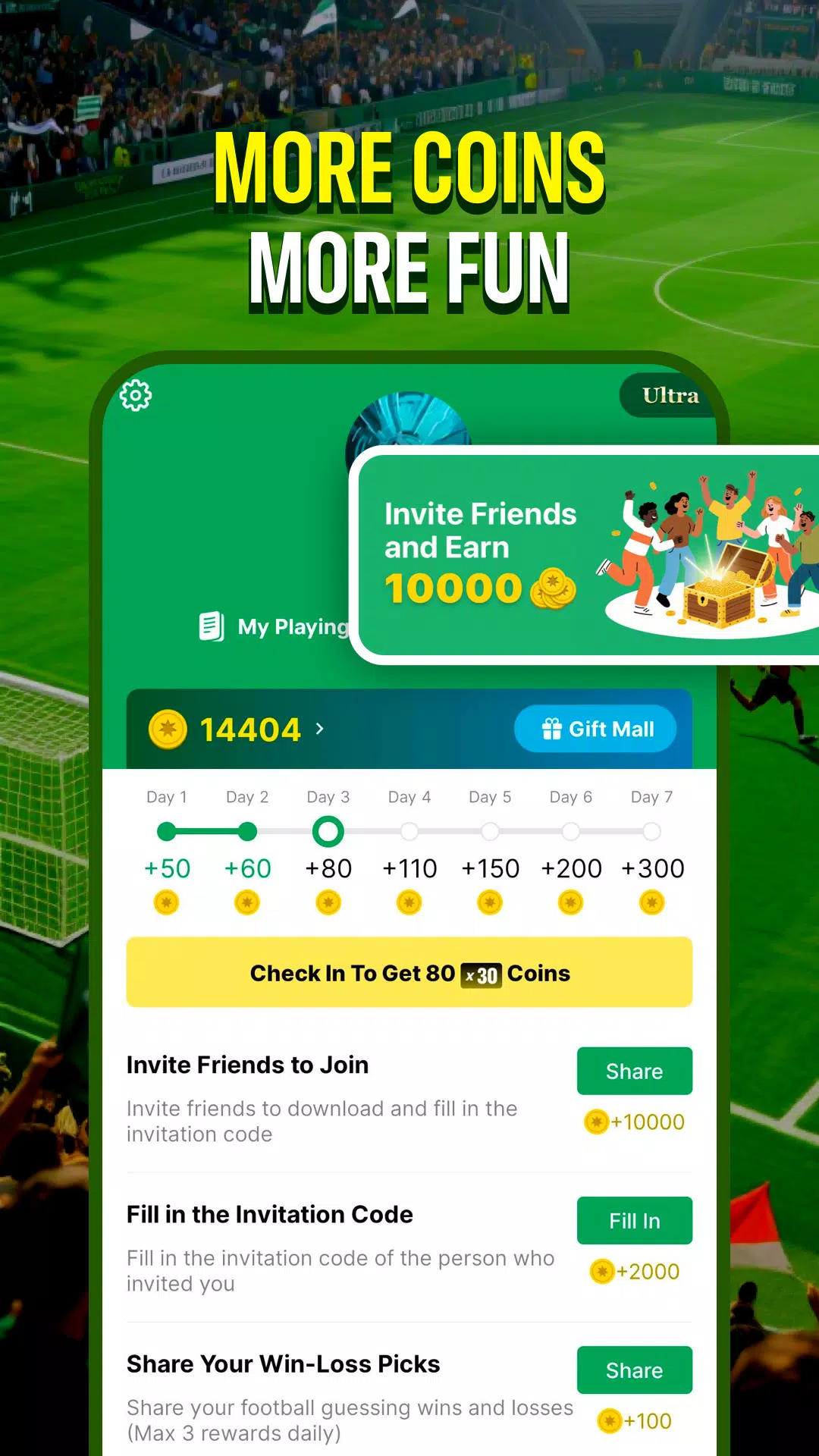 OFootball Screenshot3