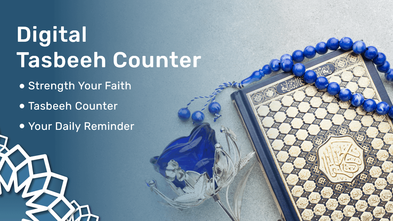 Tasbeeh Counter Screenshot1