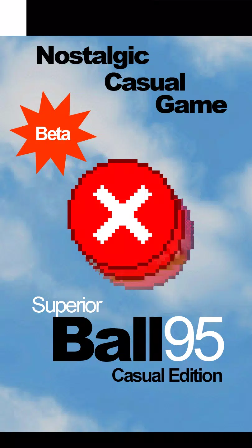 Ball95 Screenshot1