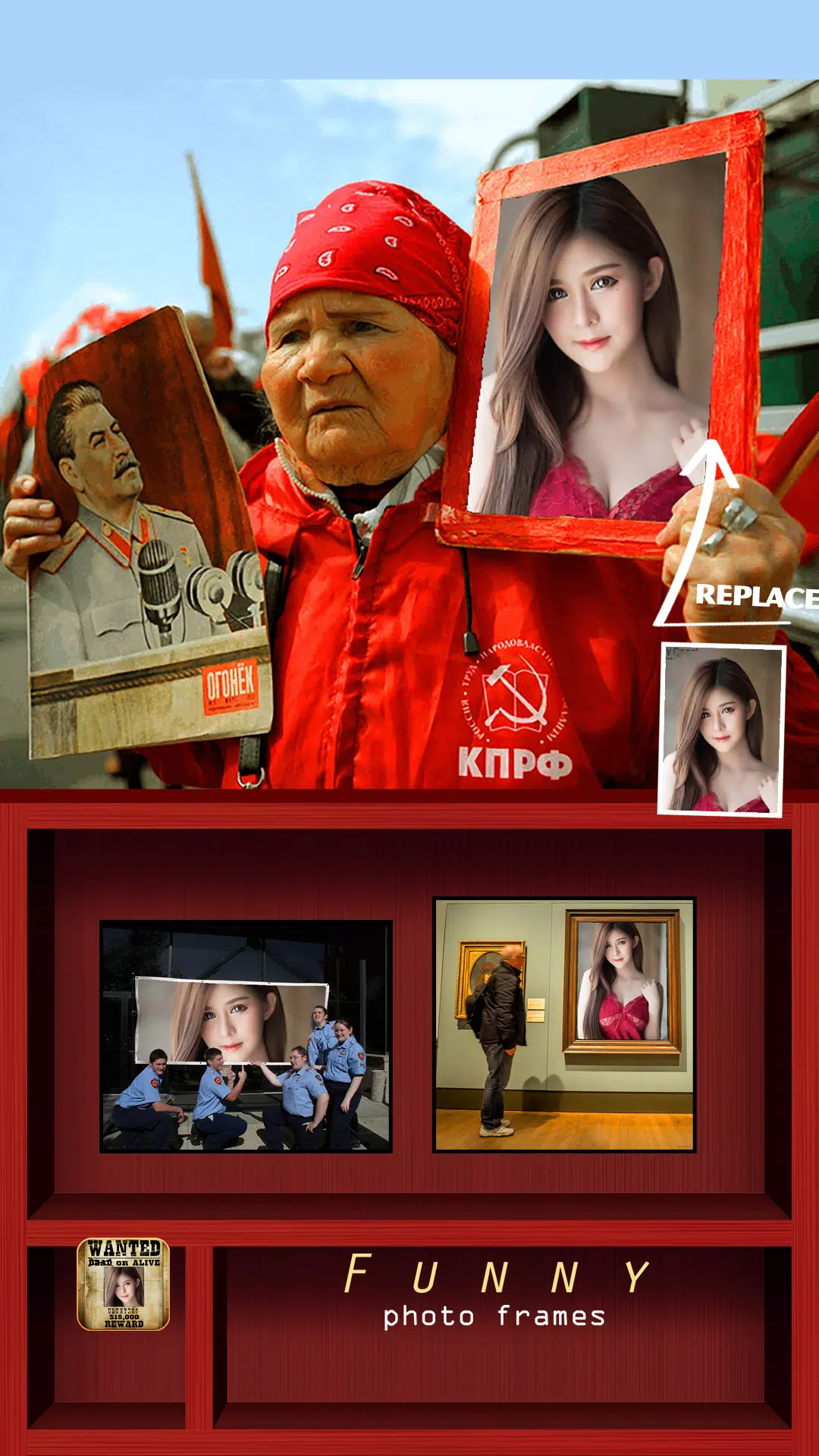 Funny Photo Maker Screenshot5