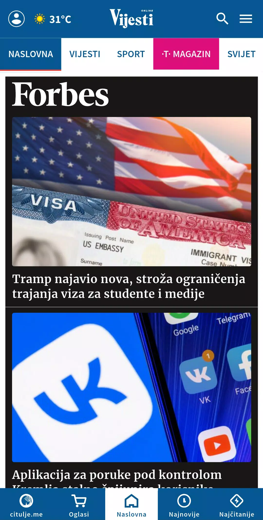 Vijesti Screenshot4