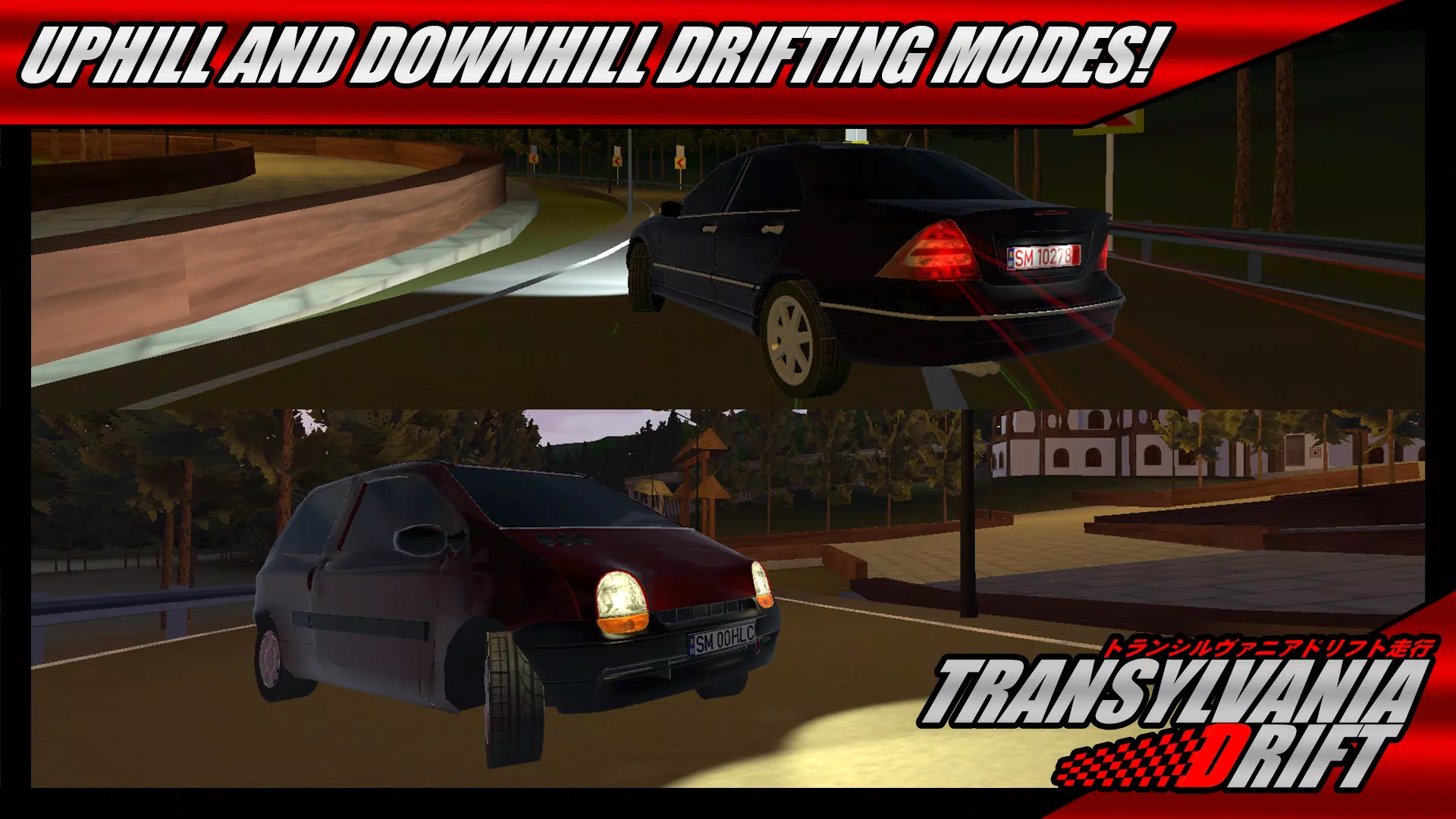 Transylvania Drift Screenshot4