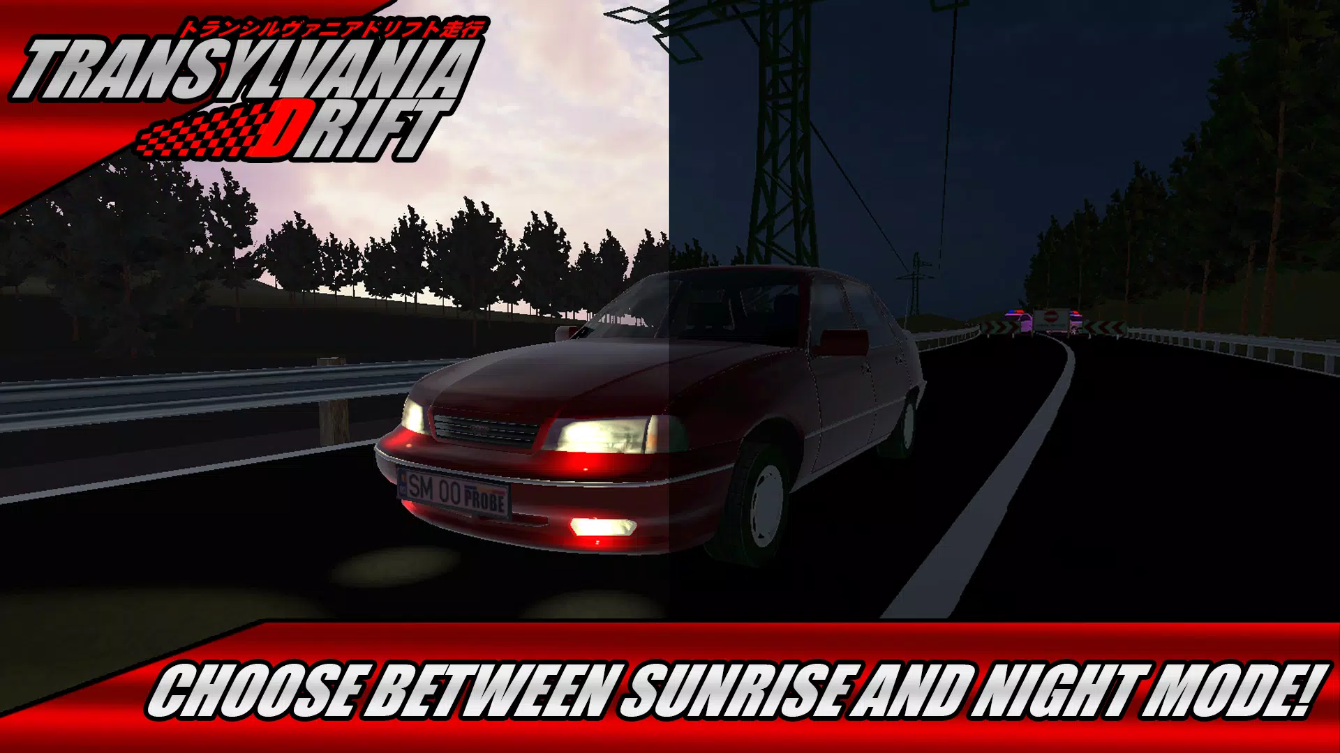 Transylvania Drift Screenshot3
