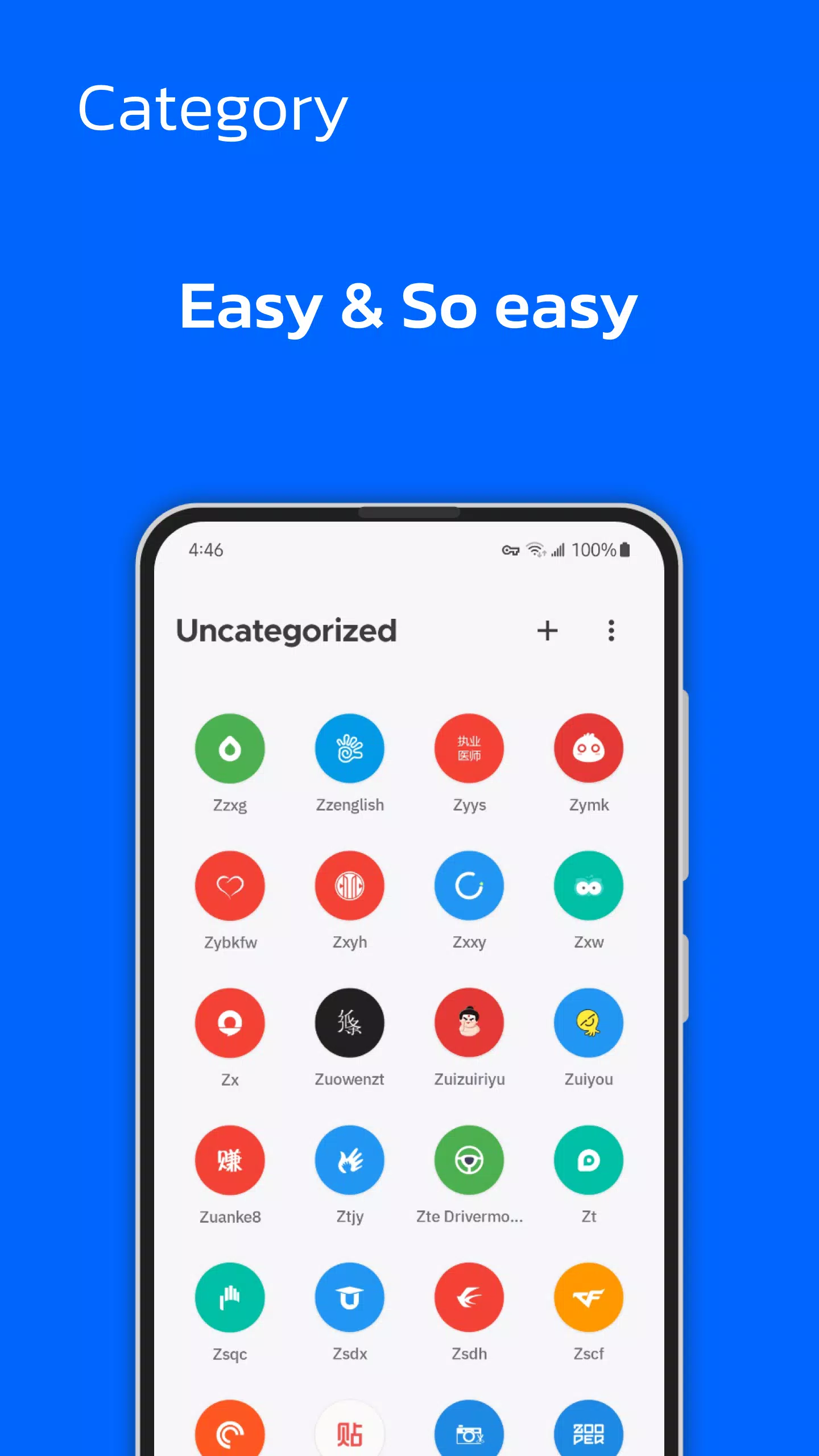 Icon Packer Screenshot7