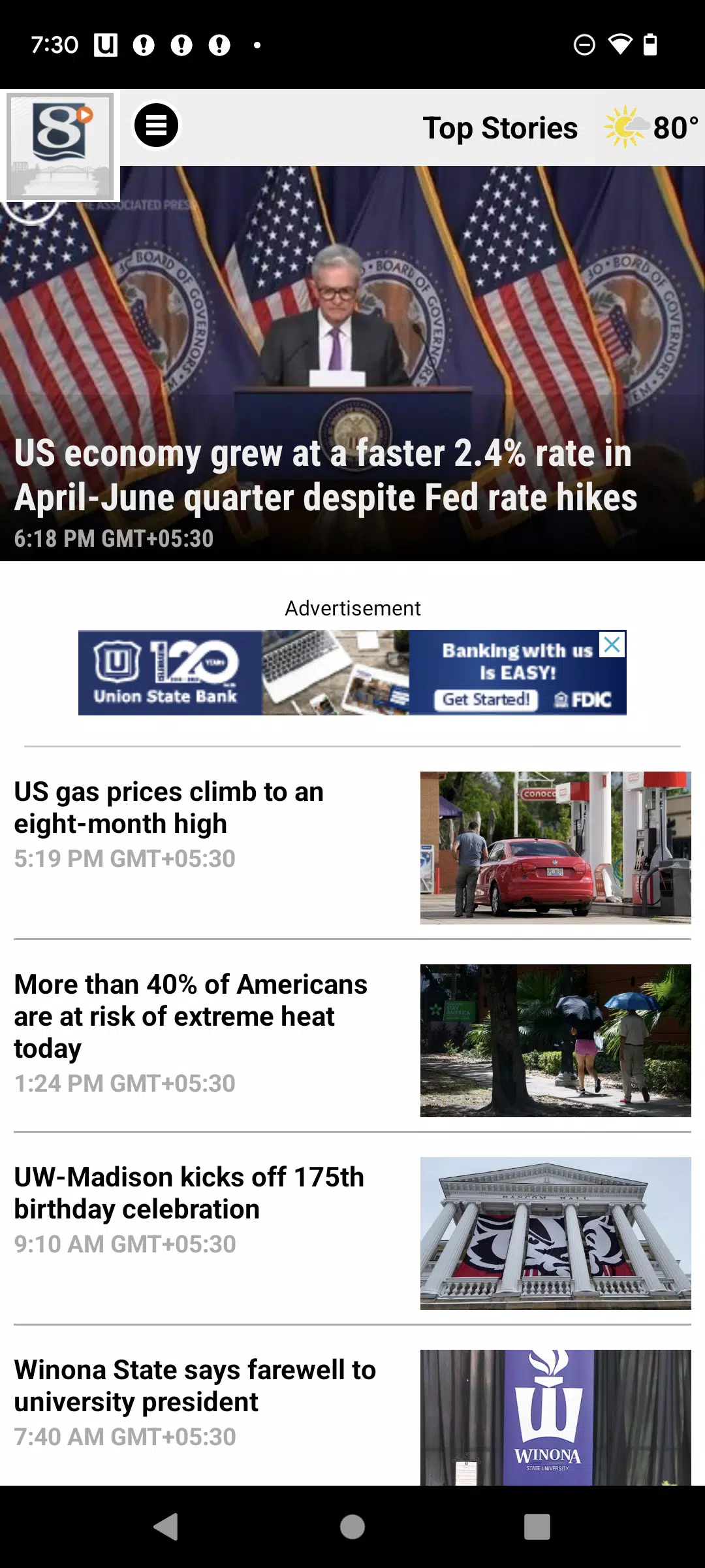 News 8000 Screenshot4