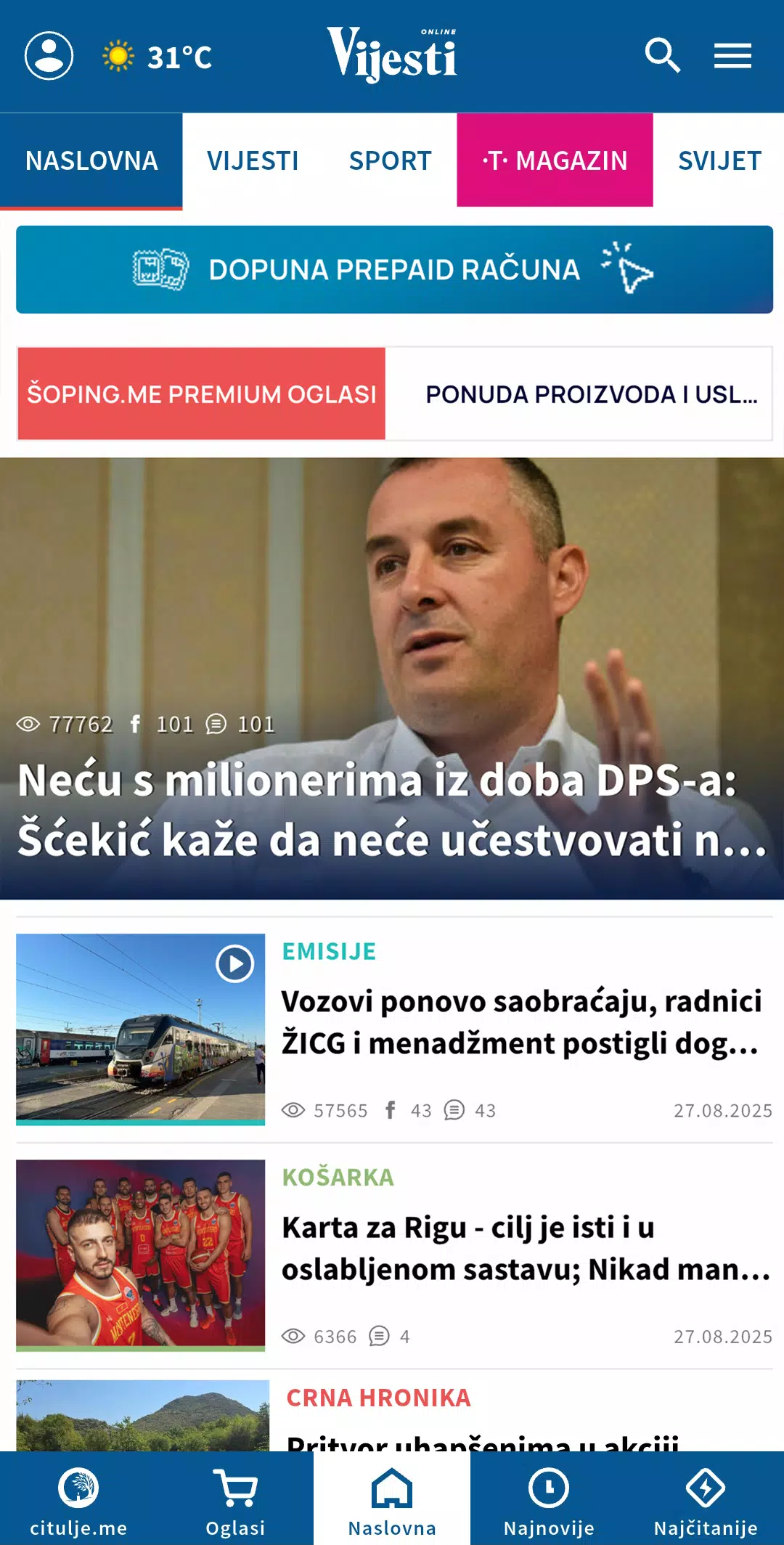 Vijesti Screenshot1