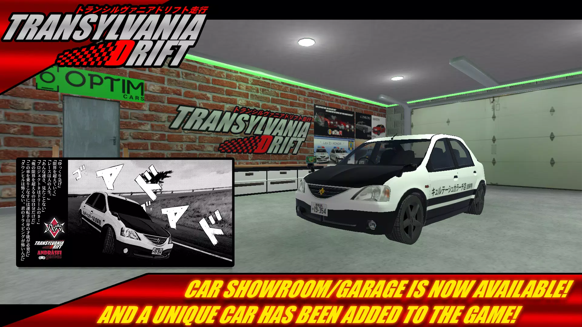 Transylvania Drift Screenshot1